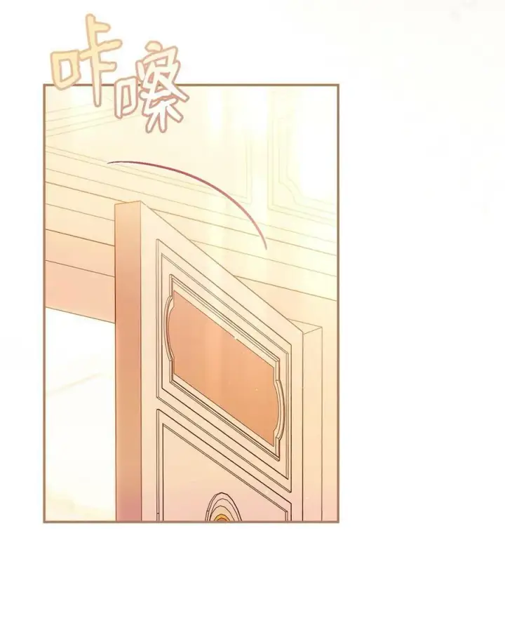 《我来负责男主的福利》63 割爱图86