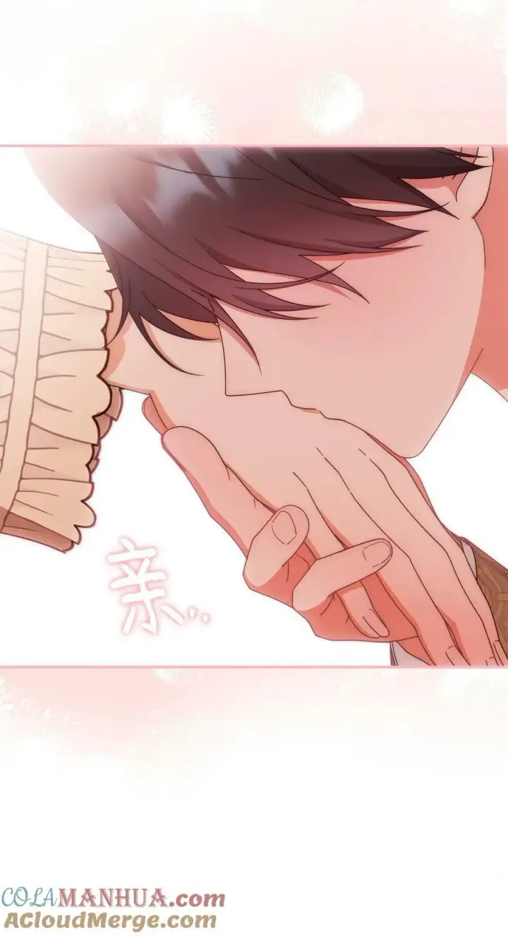 《我来负责男主的福利》66 迷雾重重图85