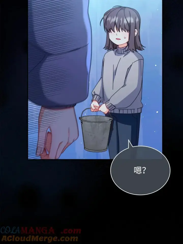 《我来负责男主的福利》84 痛苦的回忆图113