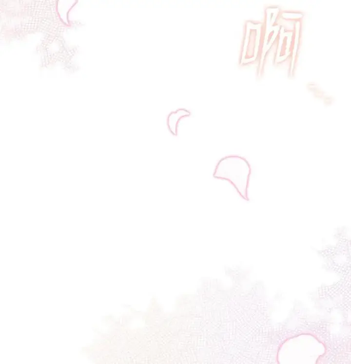 《我来负责男主的福利》84 痛苦的回忆图92