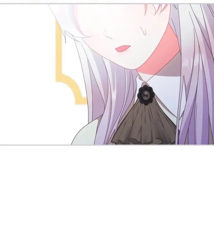《我来负责男主的福利》96 记载图99