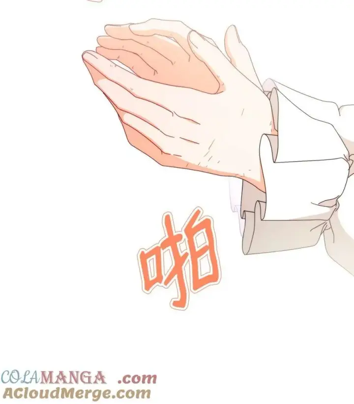 《我来负责男主的福利》99 放弃图25