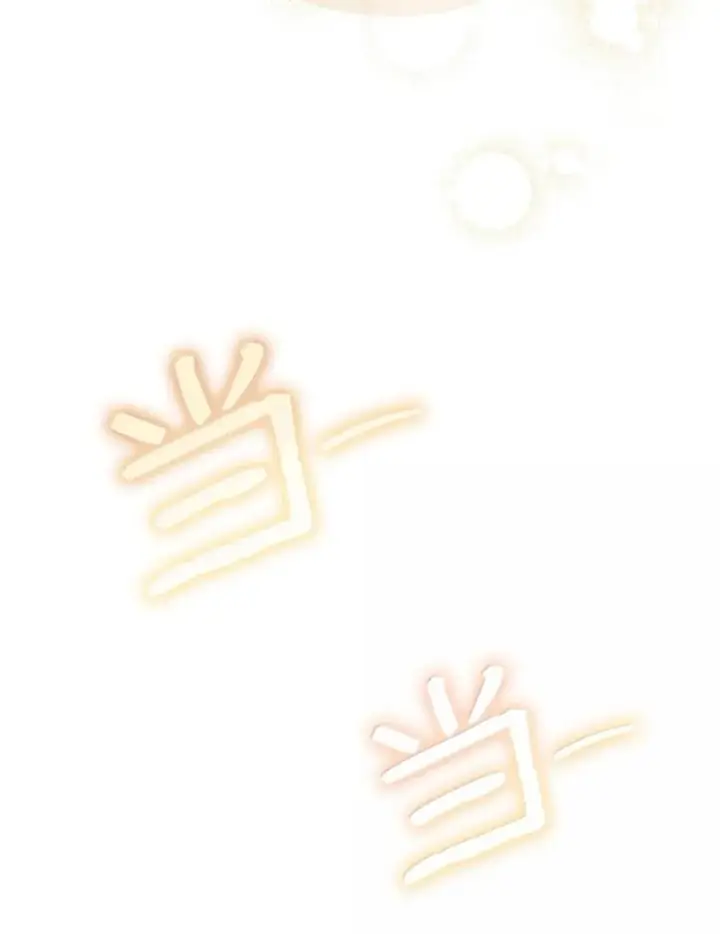 《我来负责男主的福利》100 理想的乐园图96
