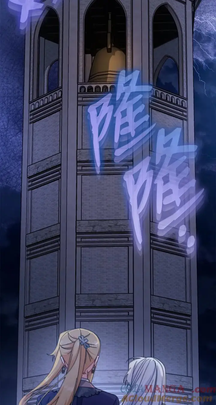 《我来负责男主的福利》102 秘密空间图10