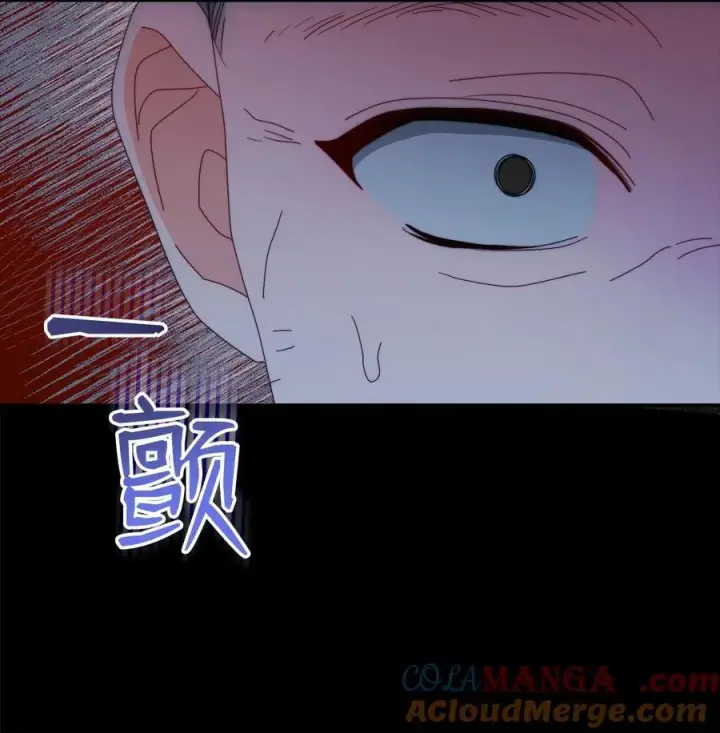 《我来负责男主的福利》104 可疑点图73