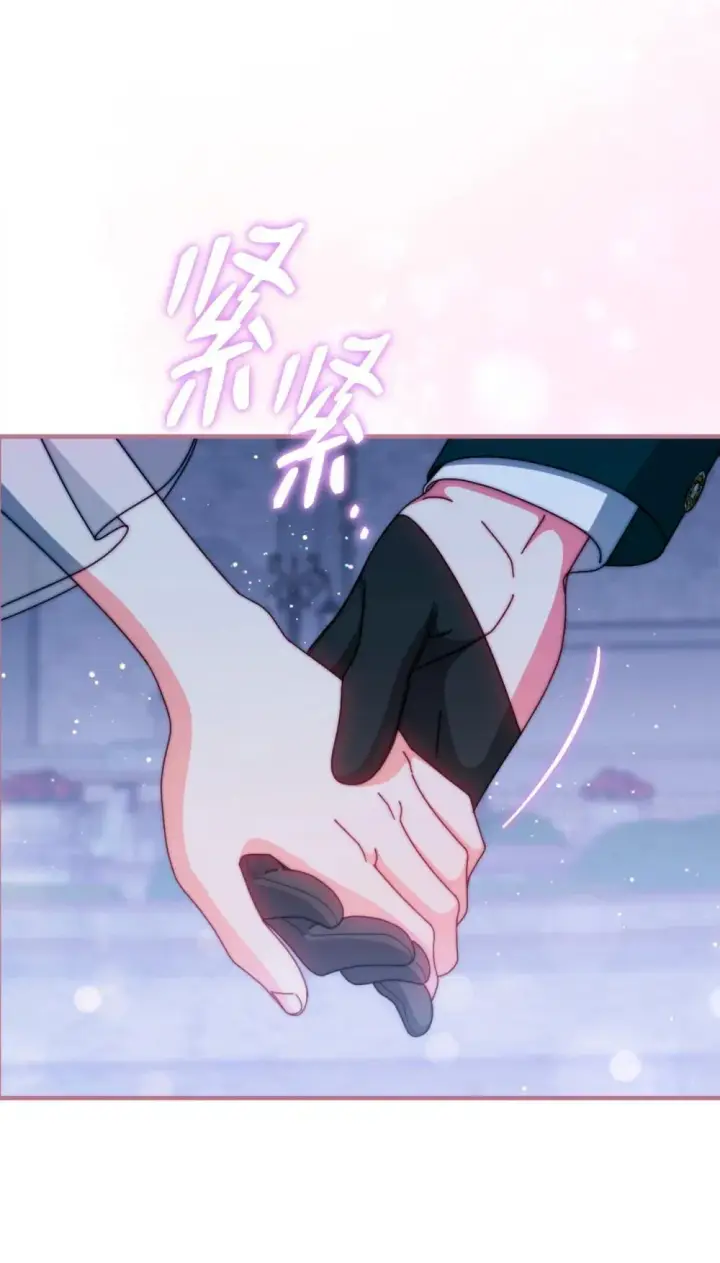 《我来负责男主的福利》108 烟花秀图41