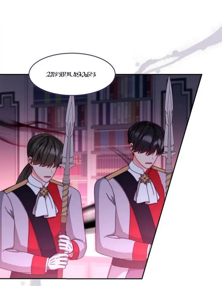 《我来负责男主的福利》109 魔神追随者图53