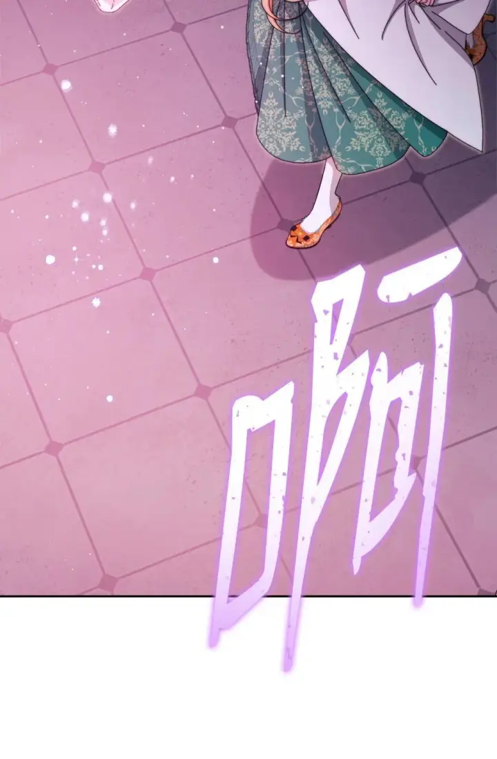 《我来负责男主的福利》109 魔神追随者图66