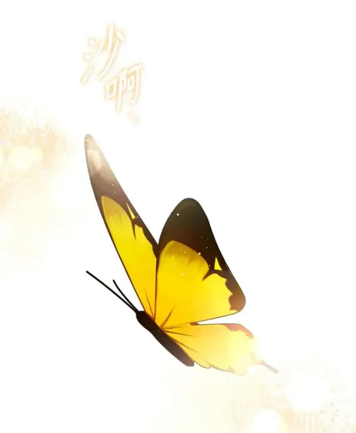 《我来负责男主的福利》110 信任图76
