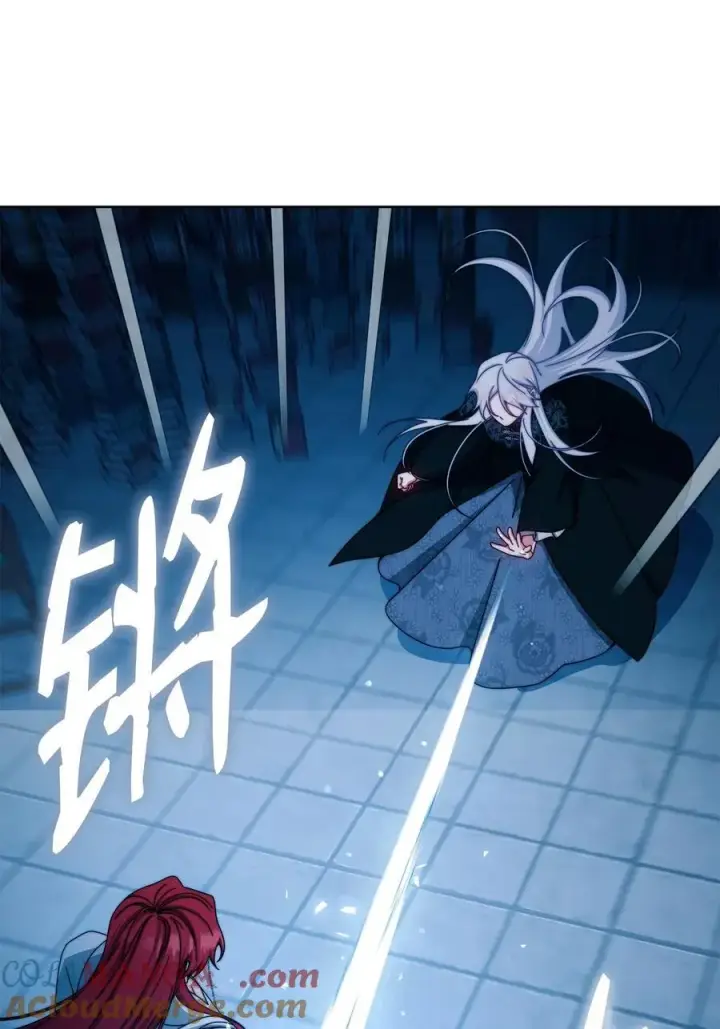 《我来负责男主的福利》113 棋子图33