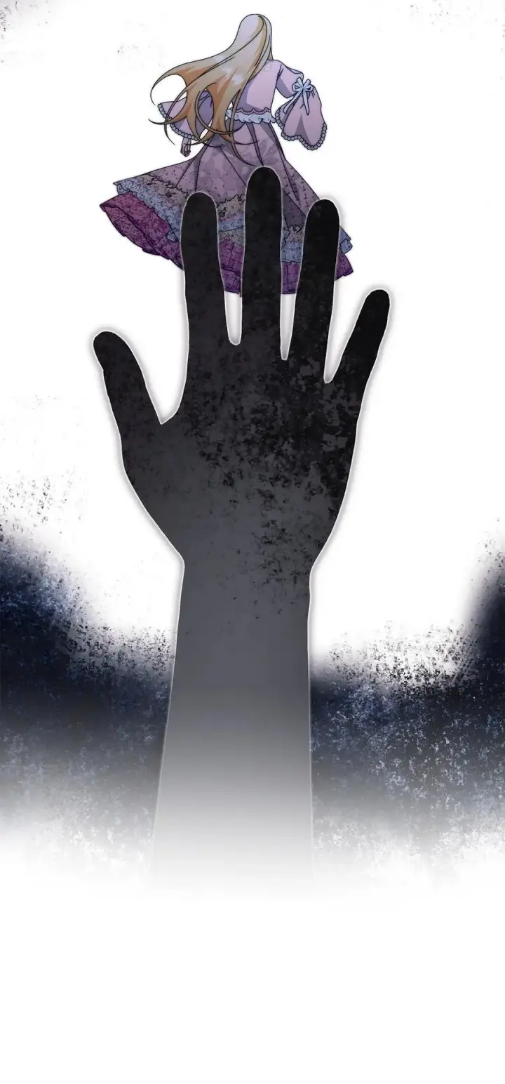 《我来负责男主的福利》115 心魔图76