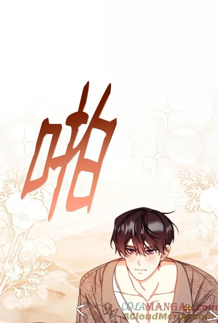 《我来负责男主的福利》117 解开心结图89