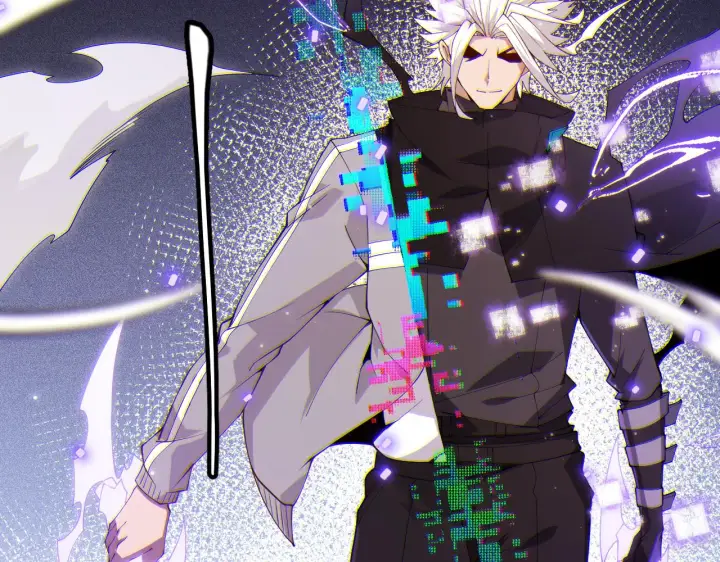 《我来自游戏》第100话 差距图178