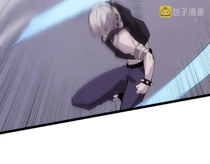 《我来自游戏》第100话 差距图51