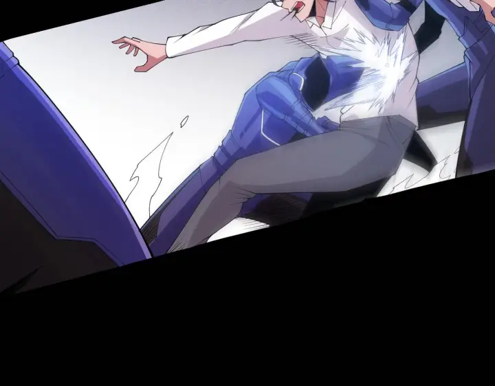 《我来自游戏》第100话 差距图83