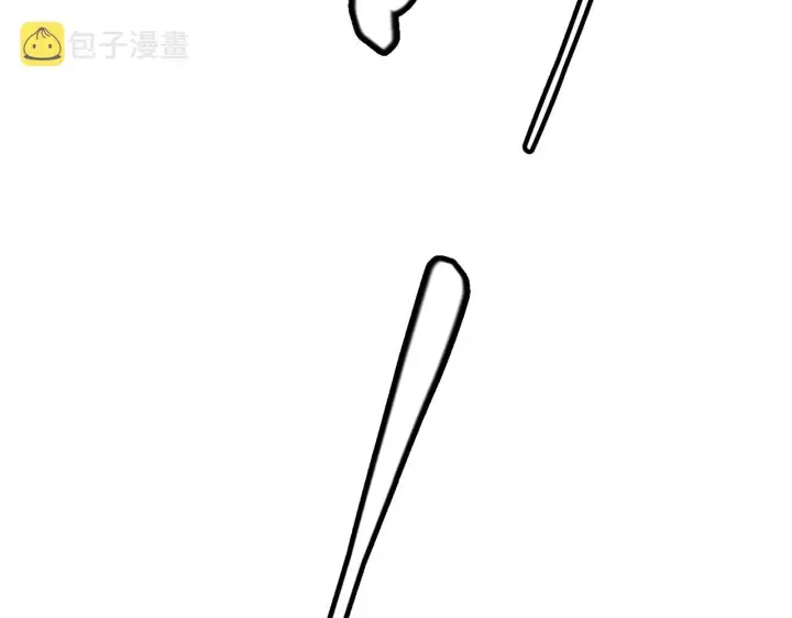 《我来自游戏》第101话 打造最强图10