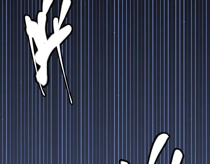 《我来自游戏》第101话 打造最强图124