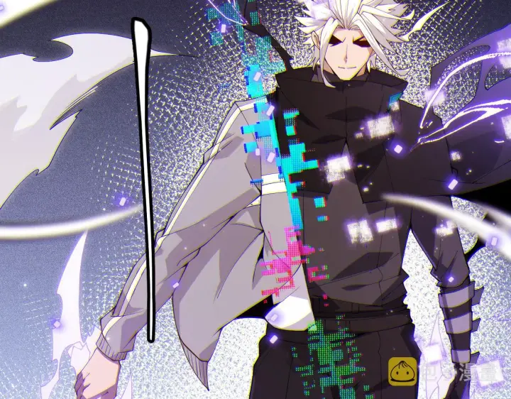《我来自游戏》第101话 打造最强图2