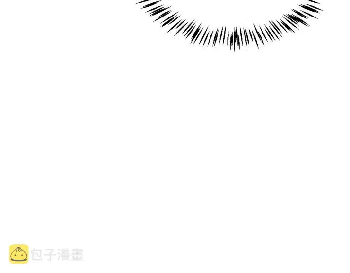 《我来自游戏》第101话 打造最强图39