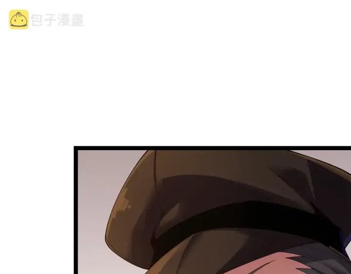 《我来自游戏》第101话 打造最强图96