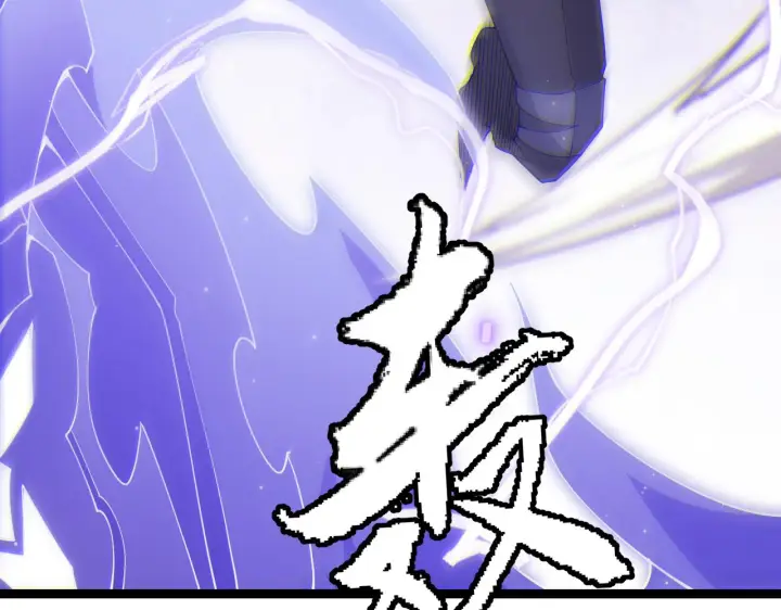 《我来自游戏》第102话 那是盗贼还是法师？图170