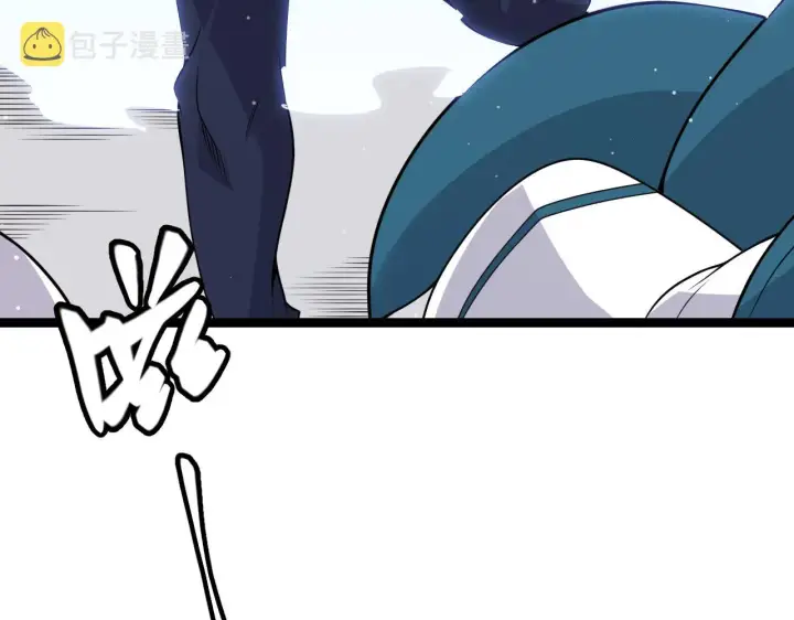 《我来自游戏》第103话 独创历史！独占榜单！图154