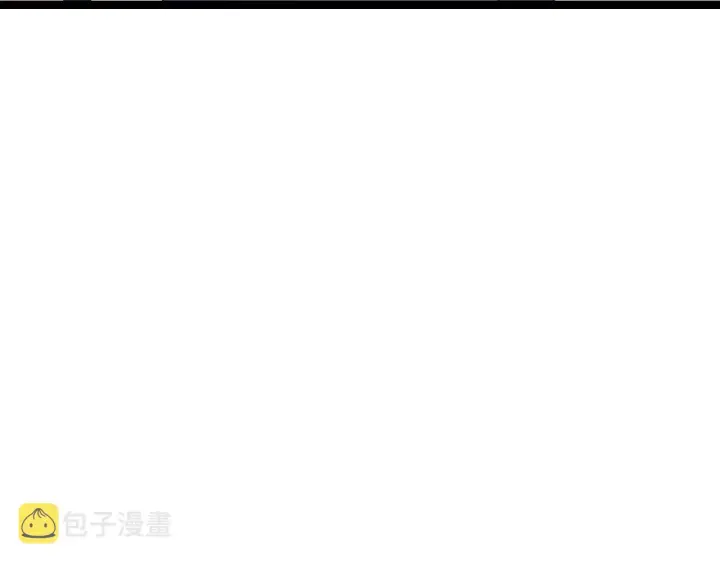 《我来自游戏》第103话 独创历史！独占榜单！图159