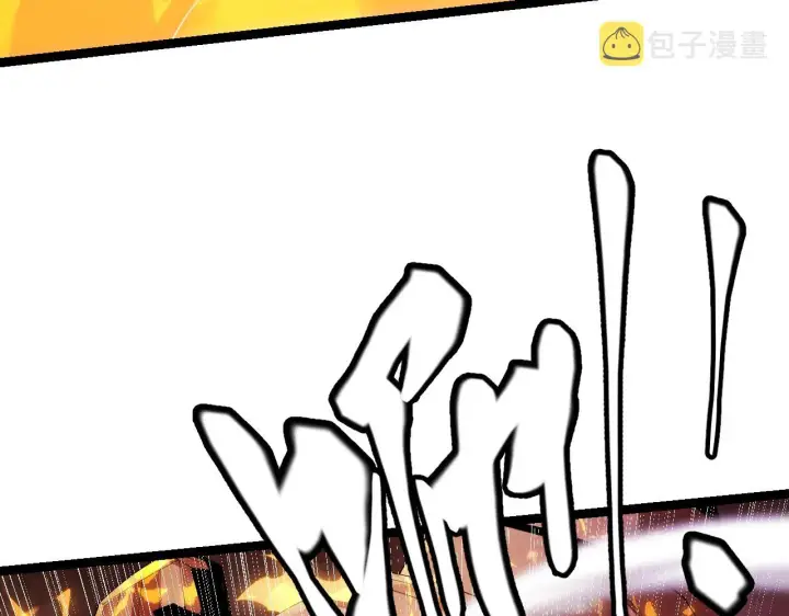 《我来自游戏》第103话 独创历史！独占榜单！图35