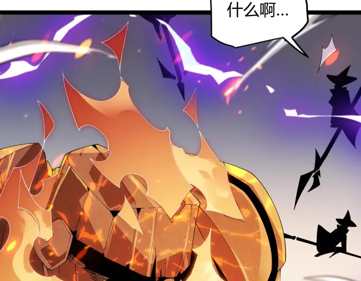《我来自游戏》第103话 独创历史！独占榜单！图76