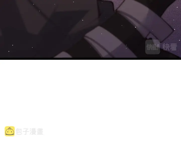 《我来自游戏》第107话 辉煌之证启程！图105