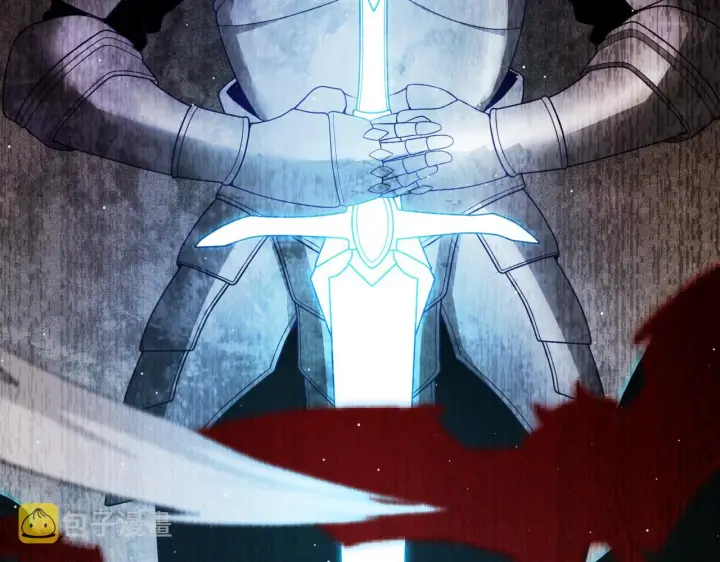 《我来自游戏》第107话 辉煌之证启程！图140