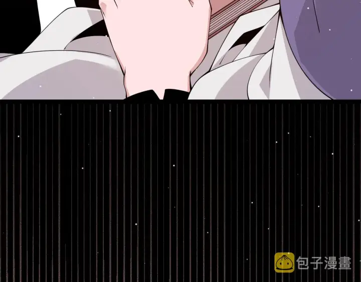 《我来自游戏》第107话 辉煌之证启程！图39