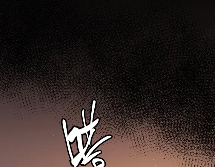 《我来自游戏》第107话 辉煌之证启程！图58