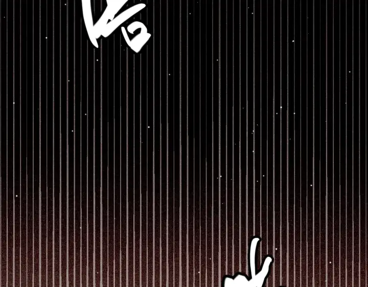 《我来自游戏》第107话 辉煌之证启程！图91