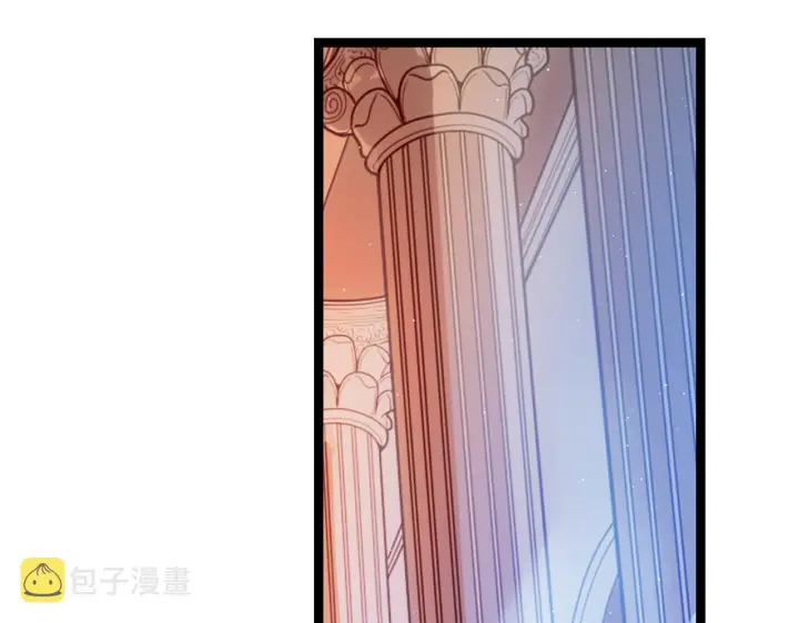 《我来自游戏》第109话 死亡女巫的索求图89