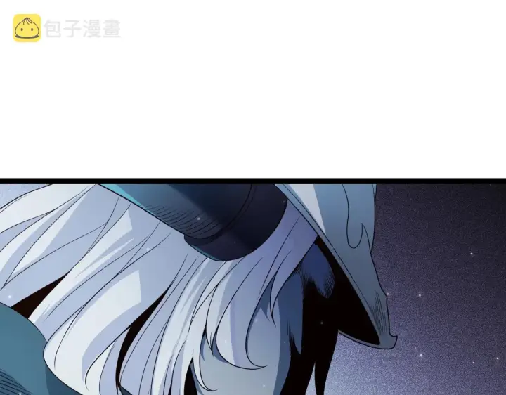 《我来自游戏》第110话 巨月下的墓地图131