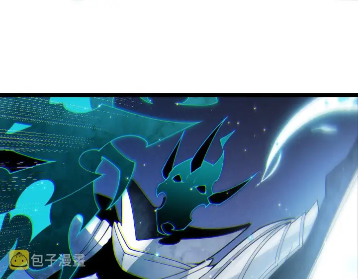 《我来自游戏》第111话 月光骑士认主图107