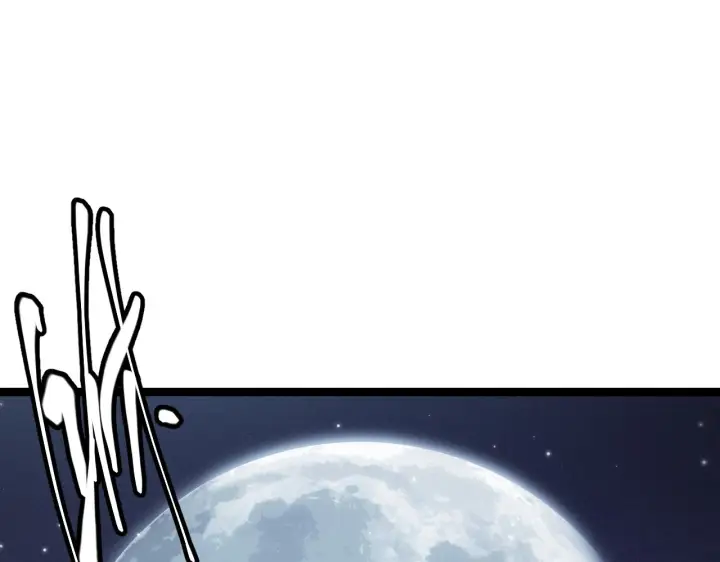 《我来自游戏》第111话 月光骑士认主图138