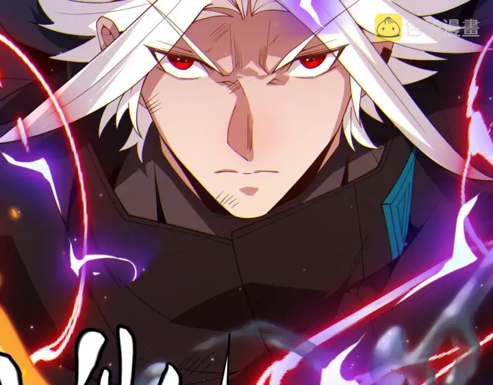 《我来自游戏》第111话 月光骑士认主图148