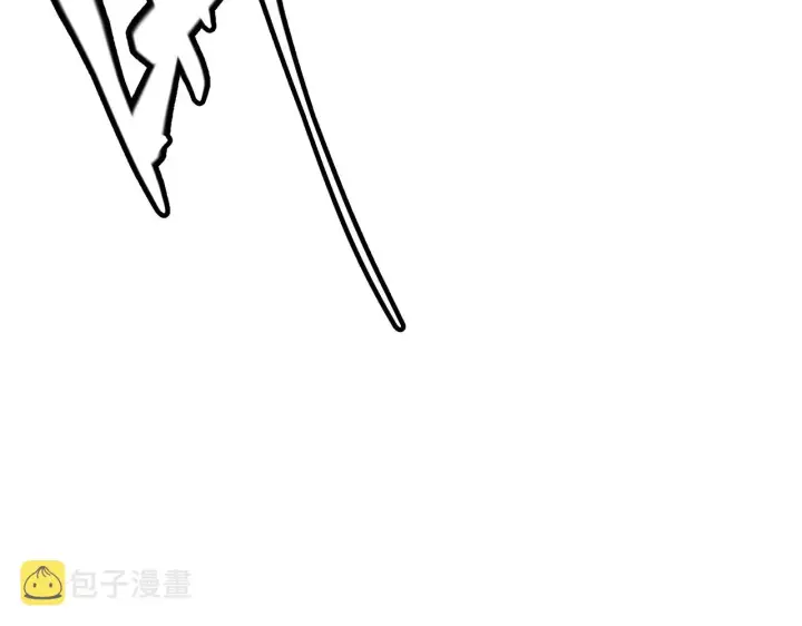 《我来自游戏》第111话 月光骑士认主图5