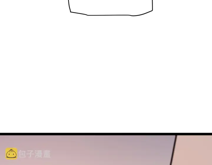 《我来自游戏》第113话 震惊校方图132