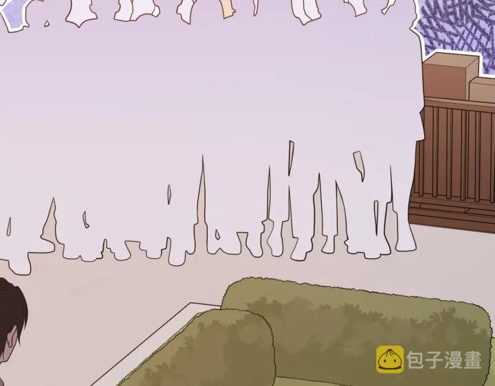 《我来自游戏》第113话 震惊校方图45