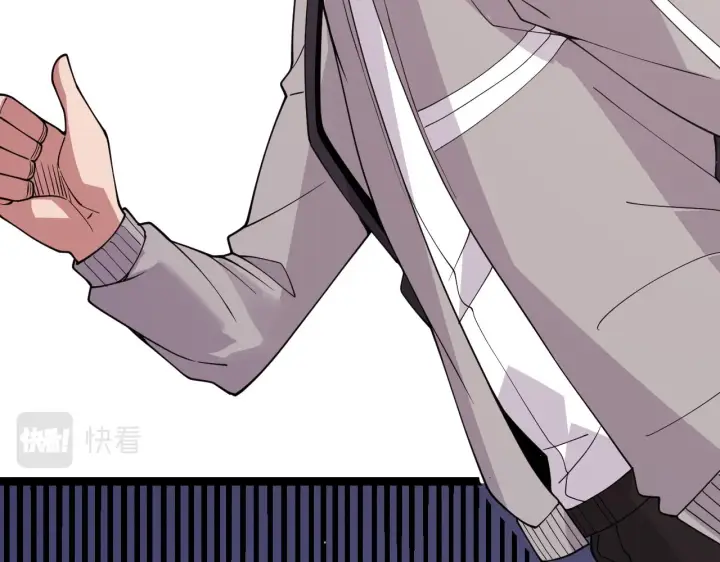 《我来自游戏》第114话 现实世界的任务！图56