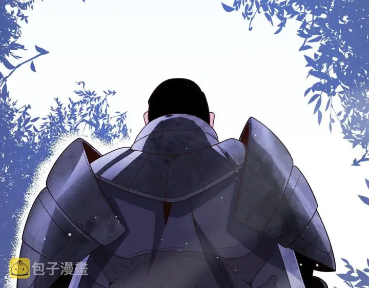 《我来自游戏》第117话 羊的较量图142
