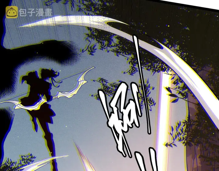 《我来自游戏》第117话 羊的较量图45