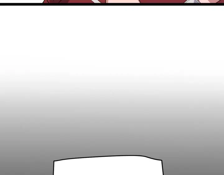 《我来自游戏》第117话 羊的较量图90