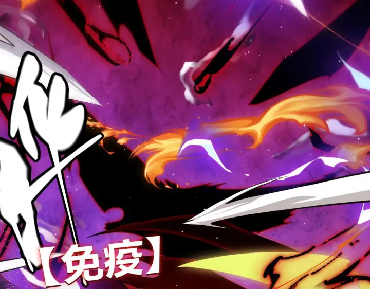 《我来自游戏》第119话 峥缈未来的寄托人图149