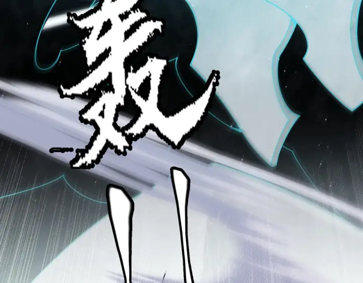 《我来自游戏》第119话 峥缈未来的寄托人图7