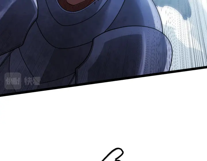 《我来自游戏》第119话 峥缈未来的寄托人图96