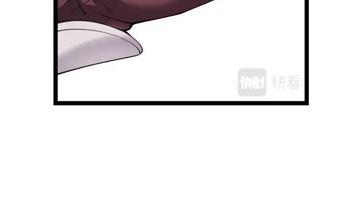 《我来自游戏》第120话 特殊争夺战第二关！图163